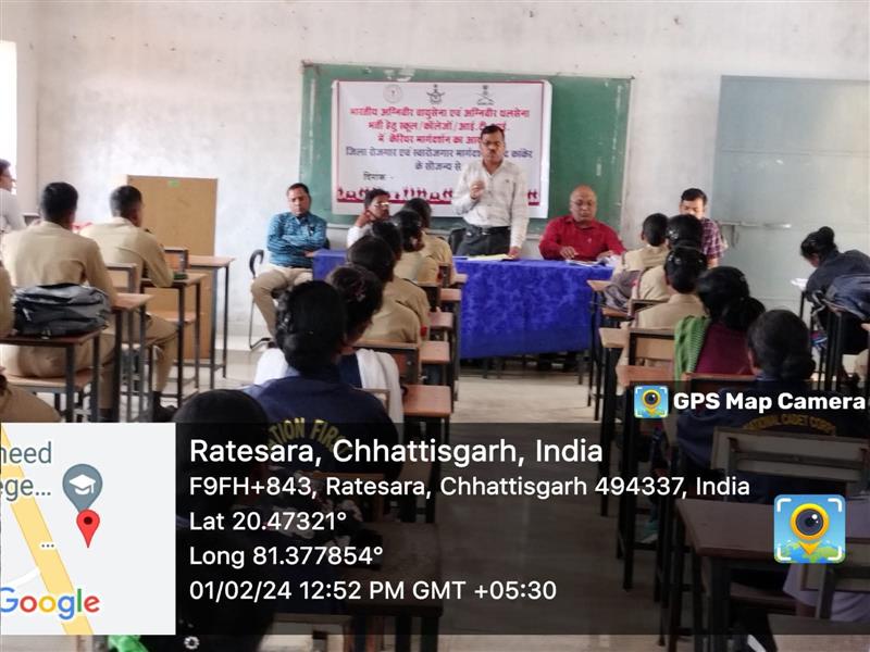 Career Guidance Workshop : 01-02-2024