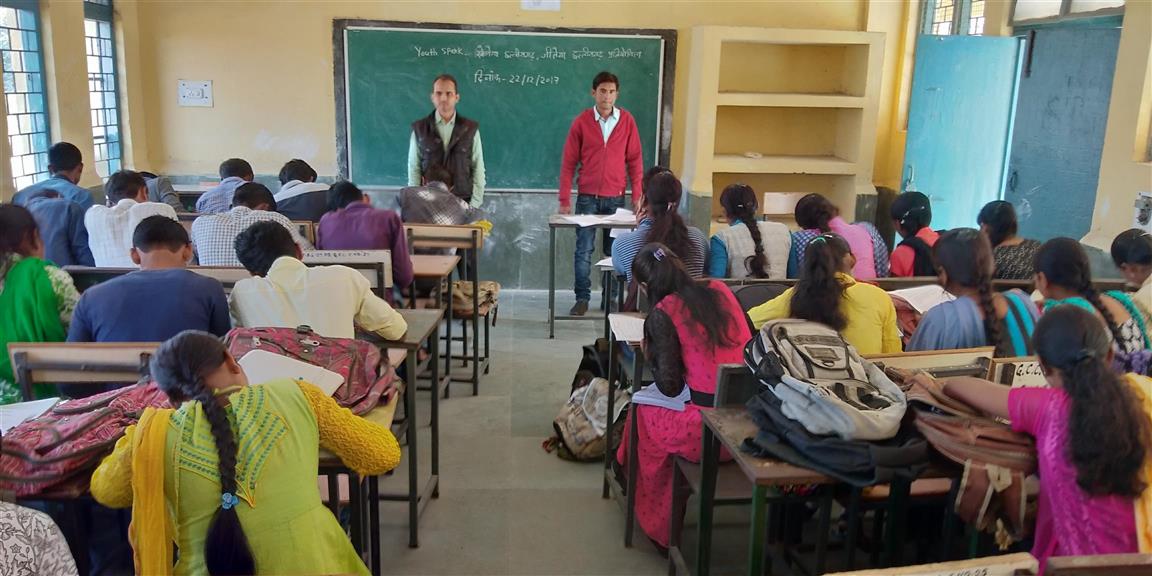 यूथ स्पार्क -1 प्रतियोगिता 