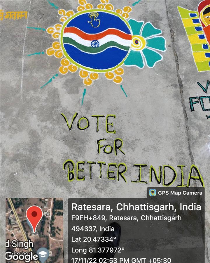 Voters Awareness Programme (SVEEP):17-11-22