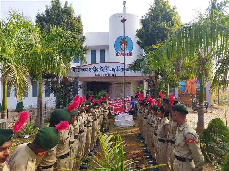 Indian Constitution Day : 26-11-2023