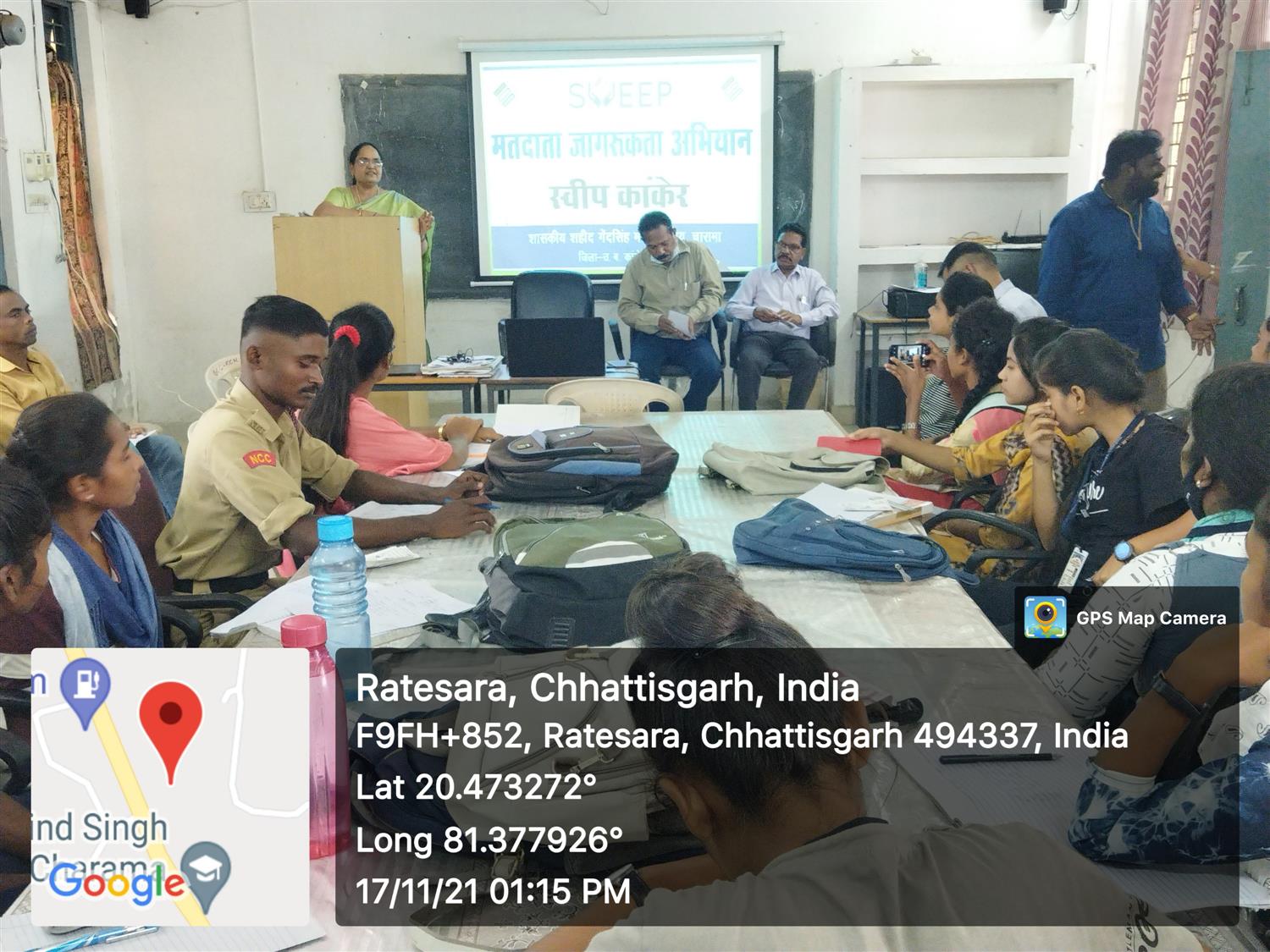 मतदाता जागरूकता अभियान (SVEEP)