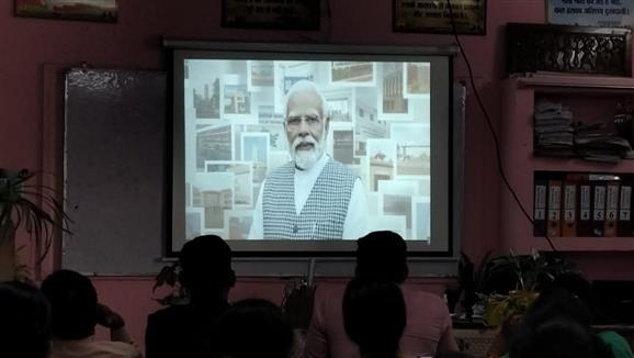 Live Streaming of Digital Launch of PM-USHA by PM Modi : 20-02-2024.
