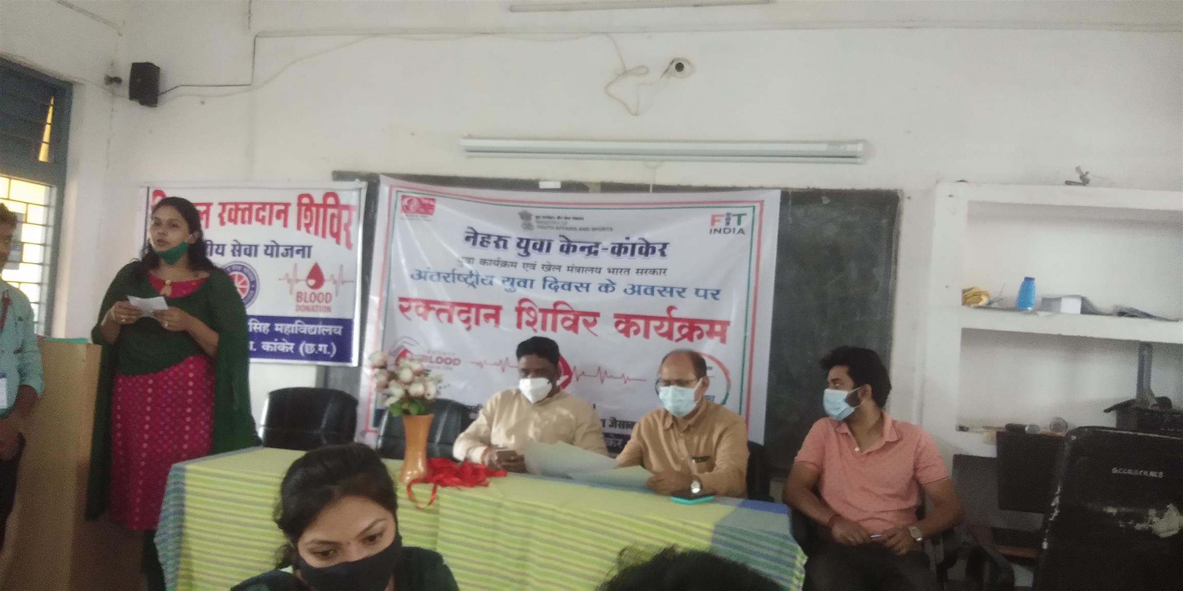 नेहरू युवा केंद्र,  कांकेर के सहयोग से विशाल रक्तदान शिविर (12/08/2021) का आयोजन 