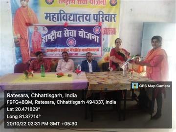 Orientation Programme organized by NSS Unit 