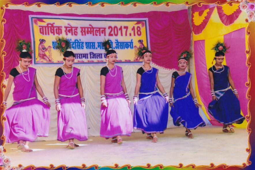 वार्षिक स्नेह सम्मलेन (2017-18)