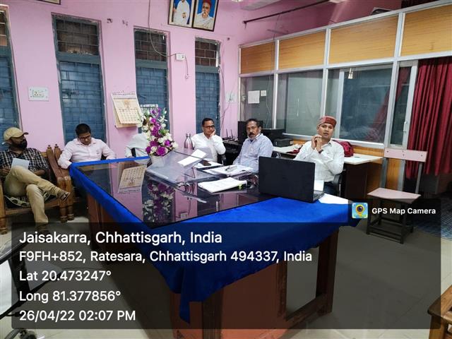 IQAC Meeting (26-04-22)