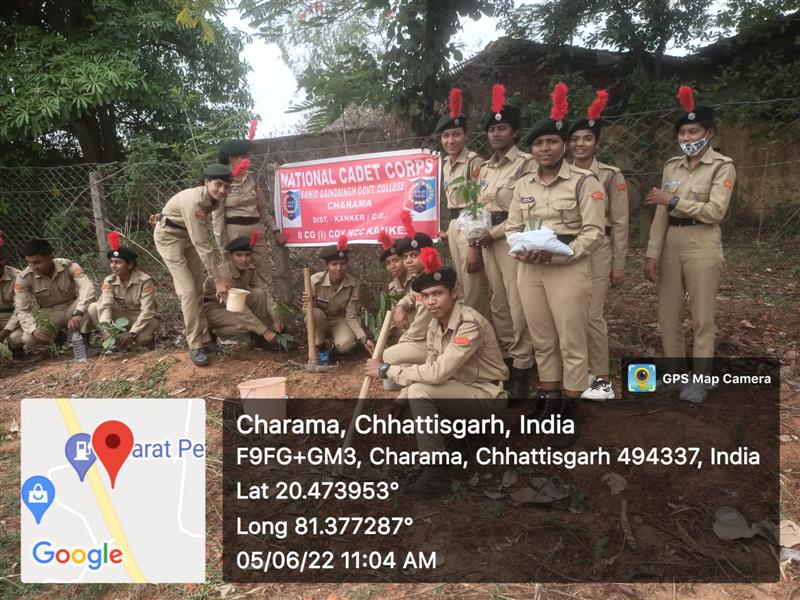 विश्व पर्यावरण दिवस : 05-06-2022