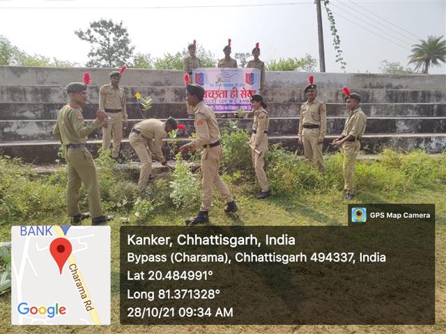 एनसीसी इकाई द्वारा 28-10-21 को स्वच्छता अभियान अंतर्गत चारामा के स्टेडियम की साफ-सफाई की गई.