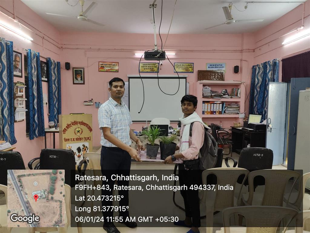 Donate Plant Campaign : 06-01-2024