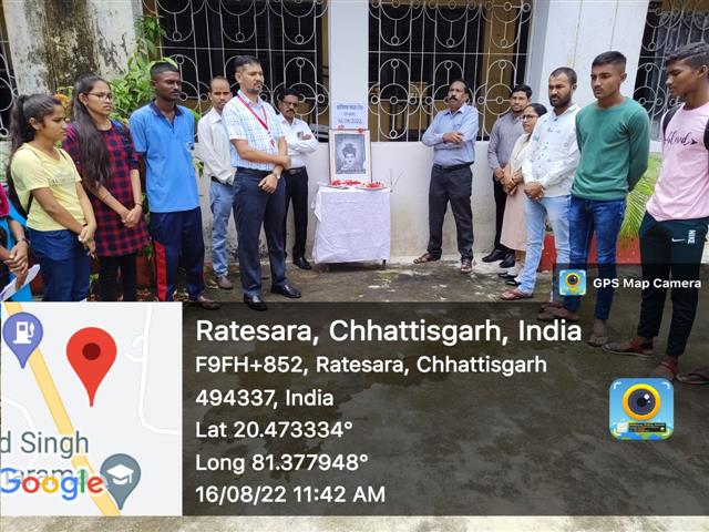 महाविद्यालय स्थापना दिवस : 16-08-2022