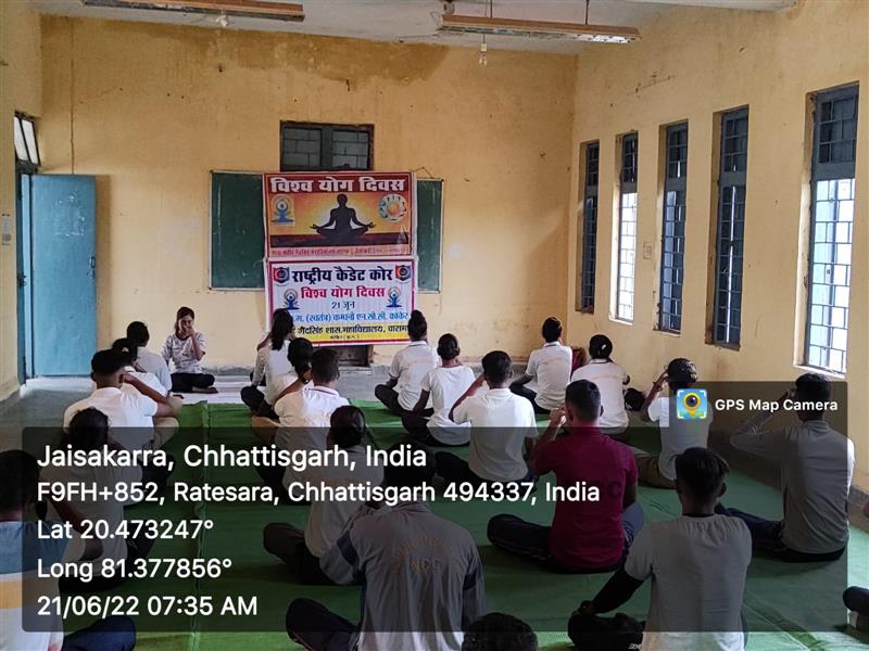 International Yoga Day  : 21/06/2022