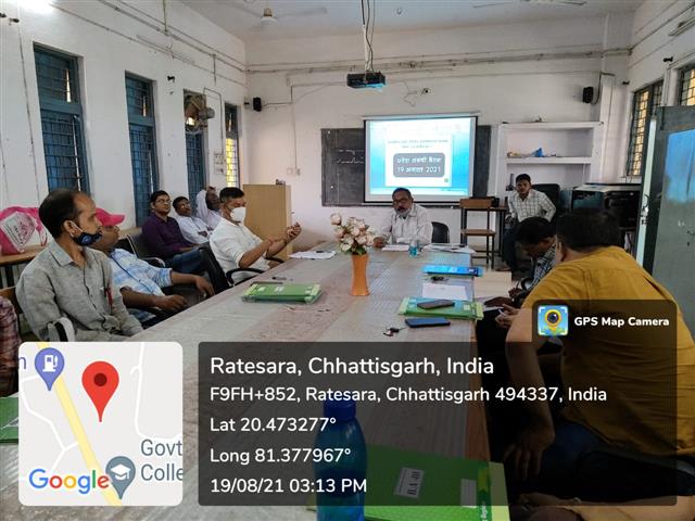 महाविद्यालय में शैक्षणिक सत्र : 2021-22 में प्रवेश हेतु प्रवेश प्रभारियों एवं अन्य अधिकारी/कर्मचारियों की प्राचार्य डॉ. के. के. मरकाम की अध्यक्षता में