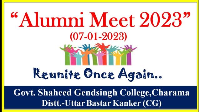 2nd Alumni Meet : 07-01-2023